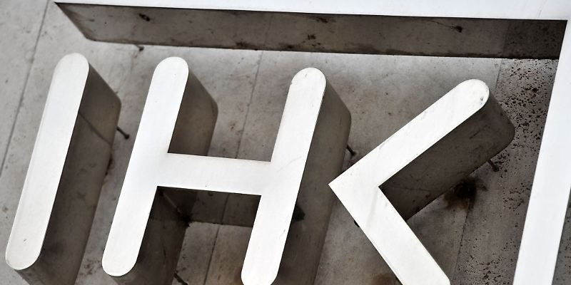 Wirtschaft in Region Halle und Leipzig sieht Probleme